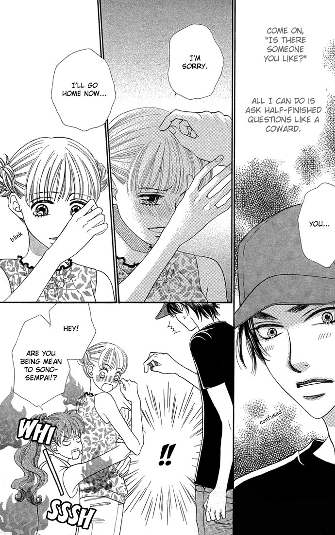 BXB Brothers Chapter 7.0 page 120 - Vol.07 Chapter 0
