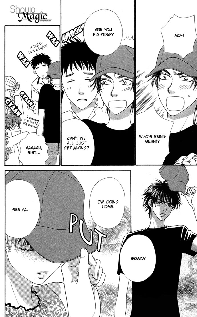 BXB Brothers Chapter 7.0 page 121 - Vol.07 Chapter 0