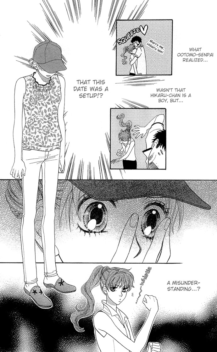 BXB Brothers Chapter 7.0 page 125 - Vol.07 Chapter 0