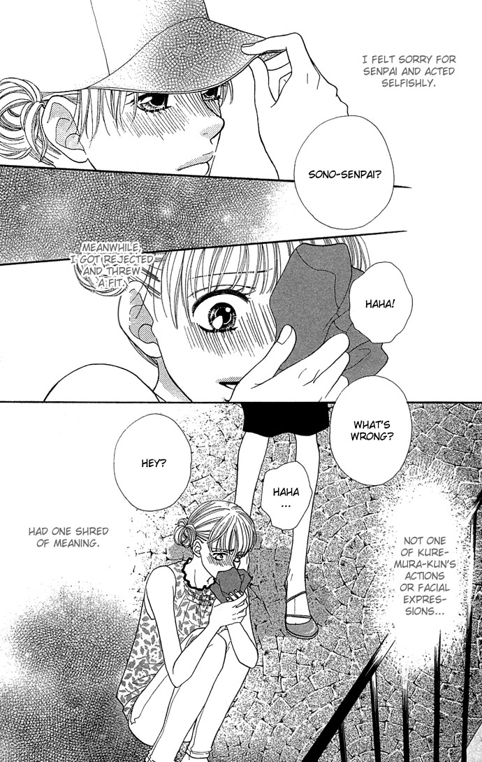 BXB Brothers Chapter 7.0 page 126 - Vol.07 Chapter 0