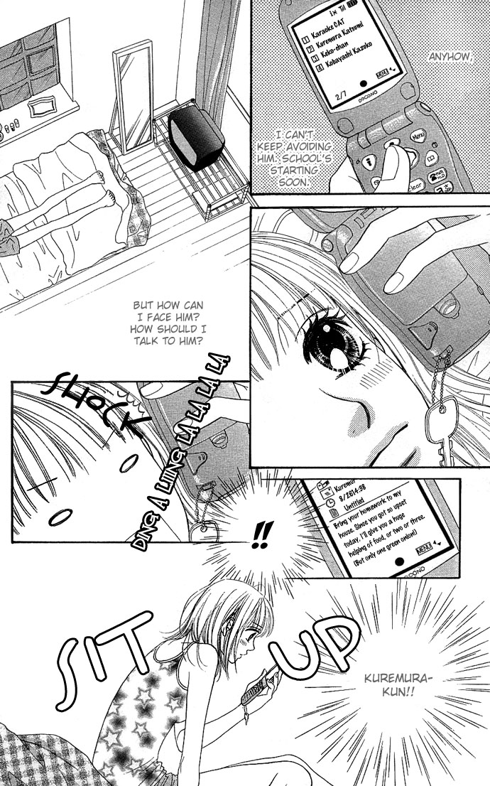BXB Brothers Chapter 7.0 page 129 - Vol.07 Chapter 0