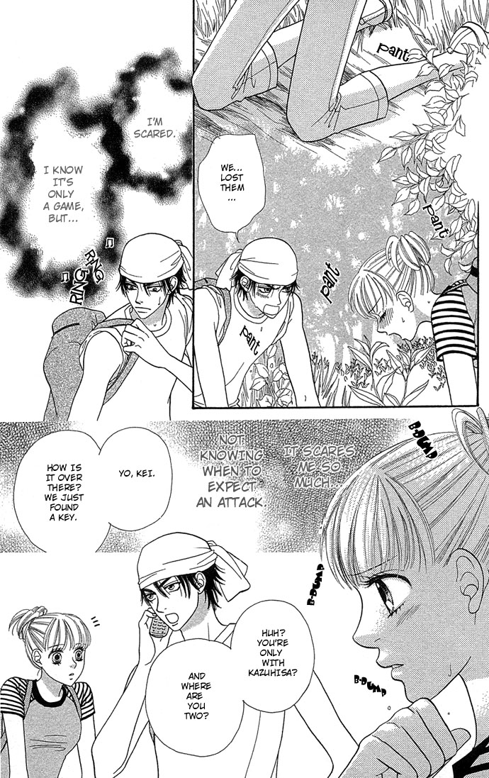 BXB Brothers Chapter 7.0 page 13 - Vol.07 Chapter 0