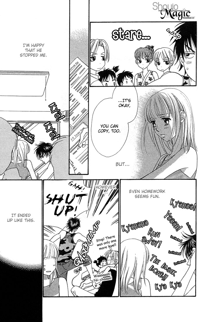 BXB Brothers Chapter 7.0 page 132 - Vol.07 Chapter 0