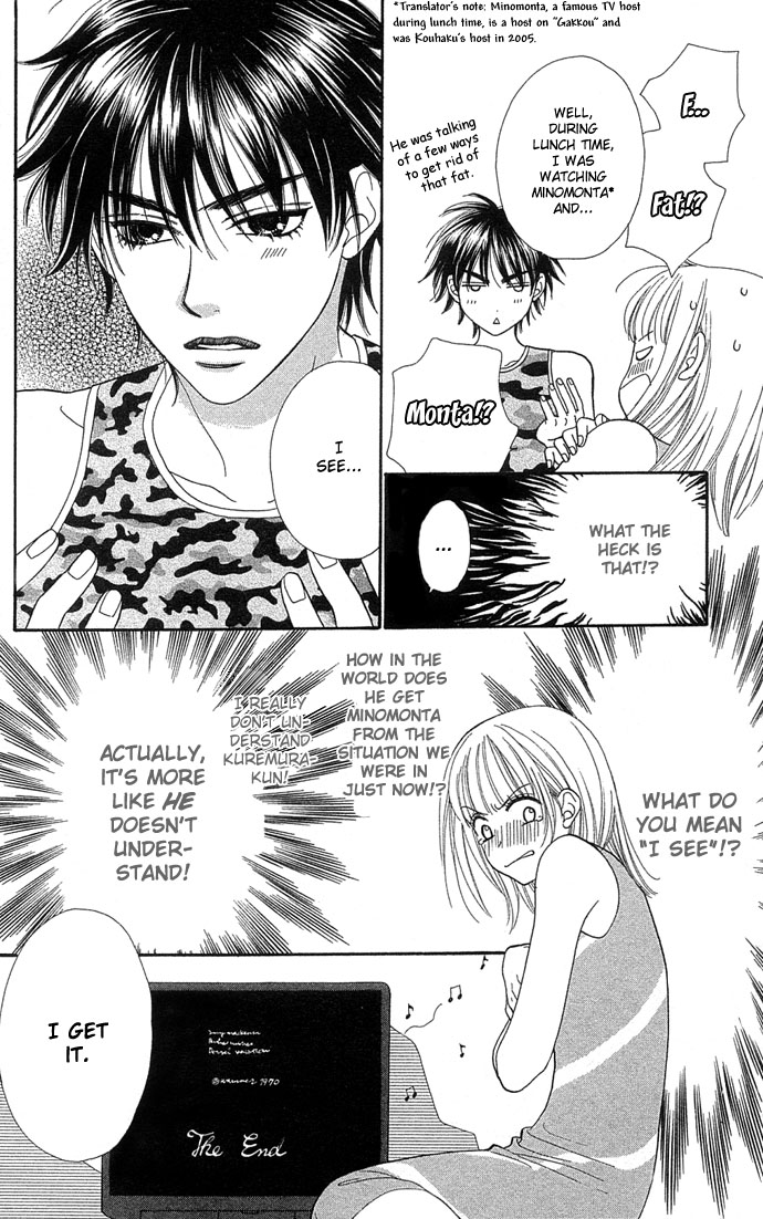 BXB Brothers Chapter 7.0 page 145 - Vol.07 Chapter 0
