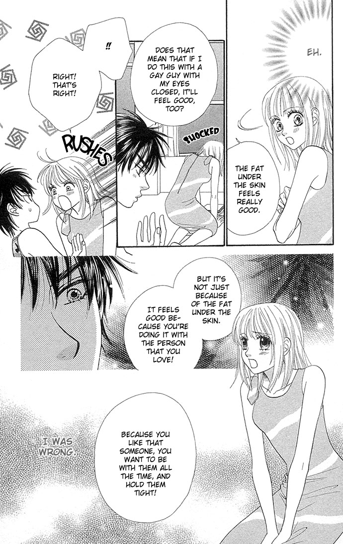 BXB Brothers Chapter 7.0 page 146 - Vol.07 Chapter 0