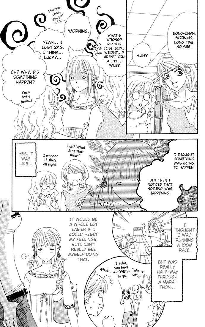 BXB Brothers Chapter 7.0 page 148 - Vol.07 Chapter 0