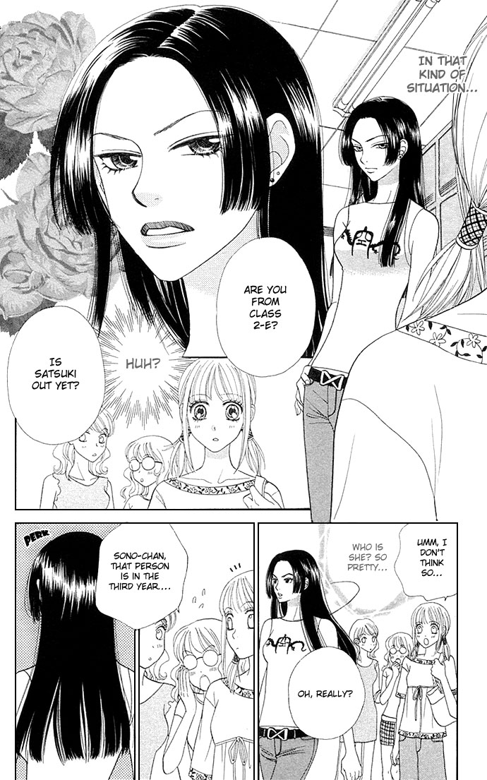 BXB Brothers Chapter 7.0 page 149 - Vol.07 Chapter 0