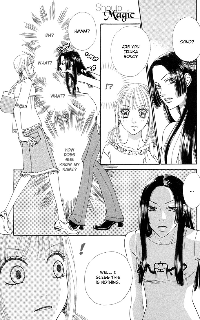 BXB Brothers Chapter 7.0 page 150 - Vol.07 Chapter 0