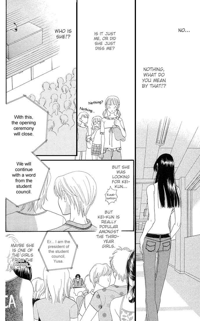BXB Brothers Chapter 7.0 page 151 - Vol.07 Chapter 0