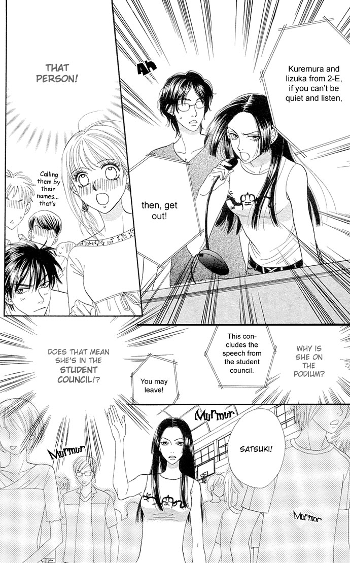BXB Brothers Chapter 7.0 page 153 - Vol.07 Chapter 0