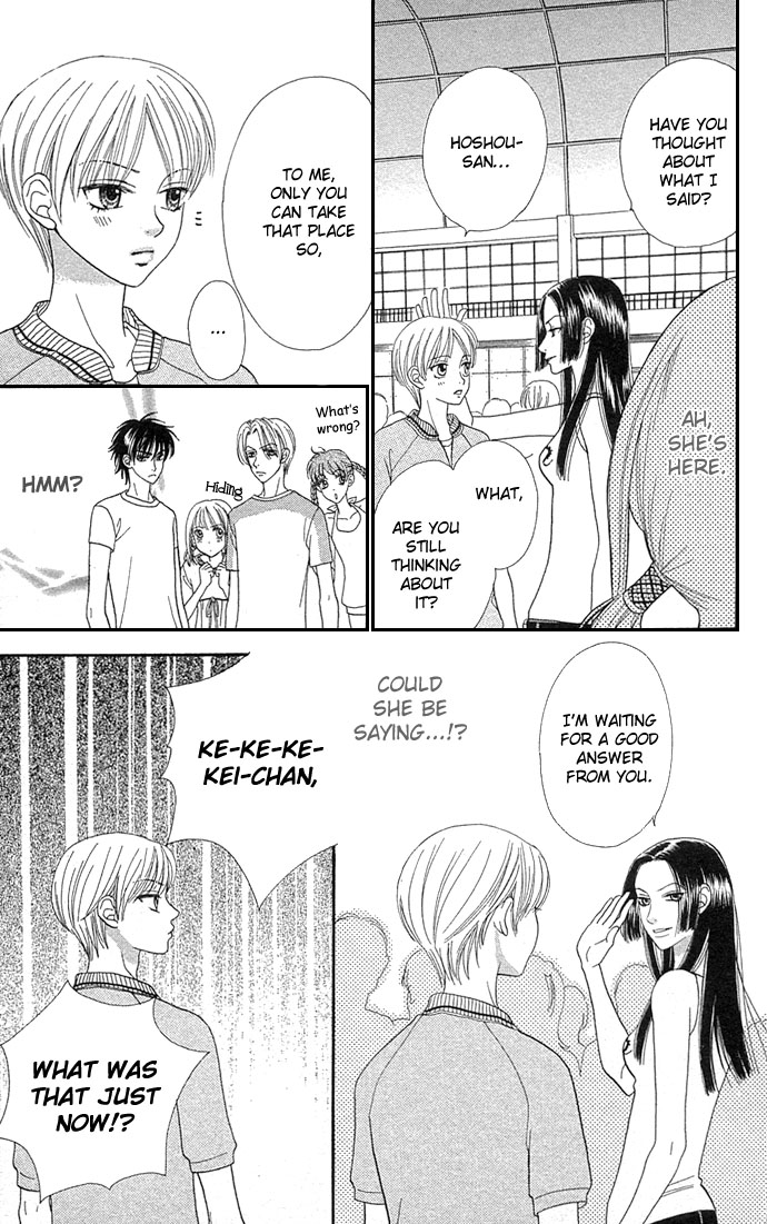 BXB Brothers Chapter 7.0 page 154 - Vol.07 Chapter 0