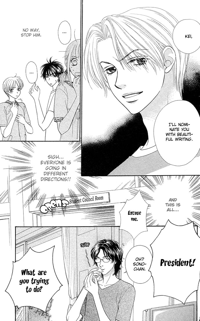 BXB Brothers Chapter 7.0 page 158 - Vol.07 Chapter 0
