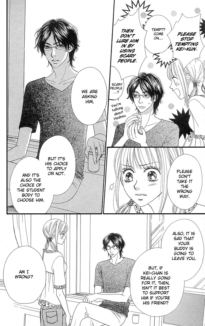 BXB Brothers Chapter 7.0 page 159 - Vol.07 Chapter 0