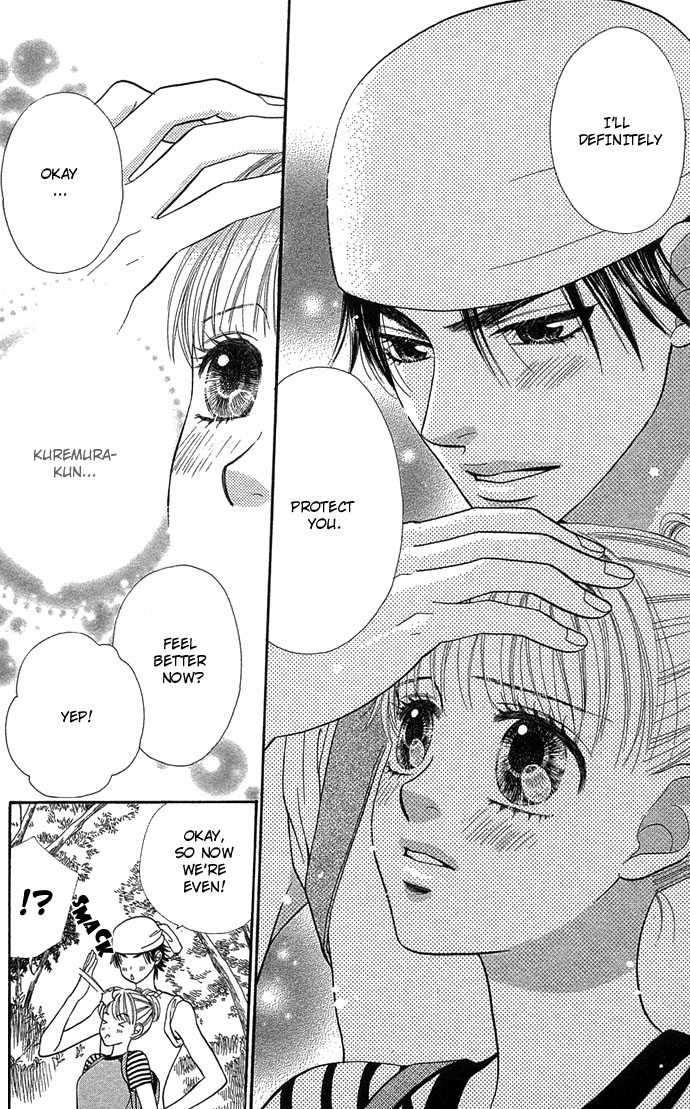 BXB Brothers Chapter 7.0 page 16 - Vol.07 Chapter 0