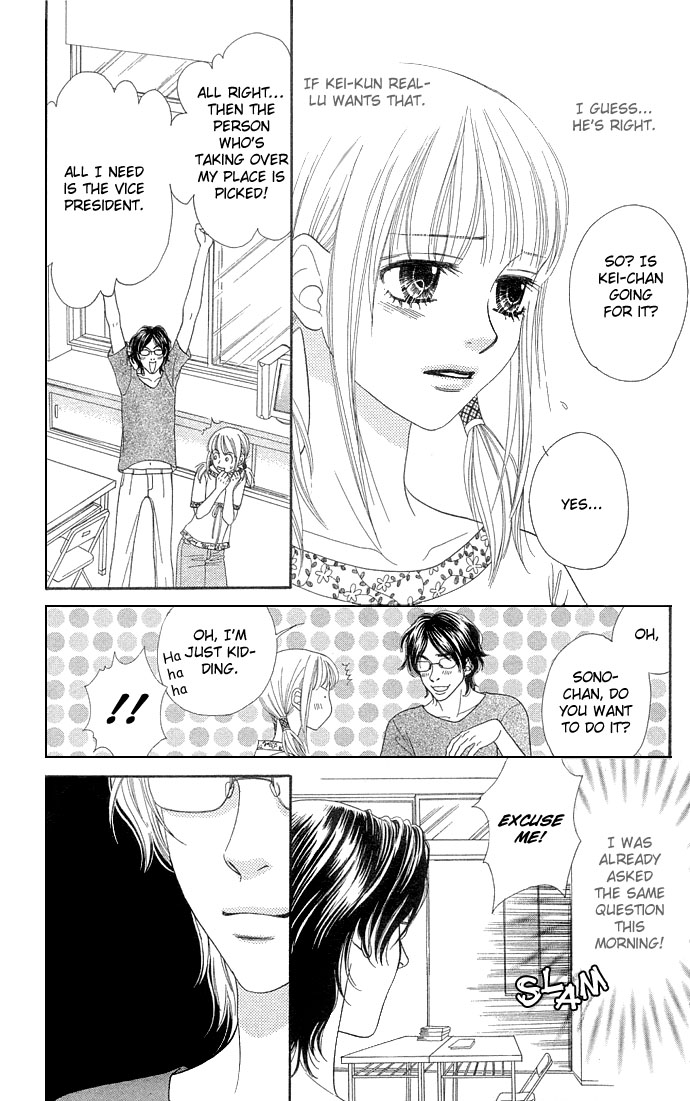 BXB Brothers Chapter 7.0 page 160 - Vol.07 Chapter 0