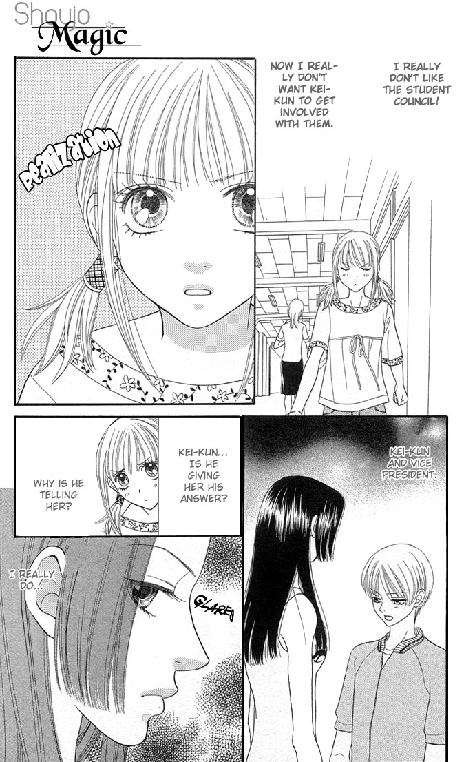 BXB Brothers Chapter 7.0 page 161 - Vol.07 Chapter 0