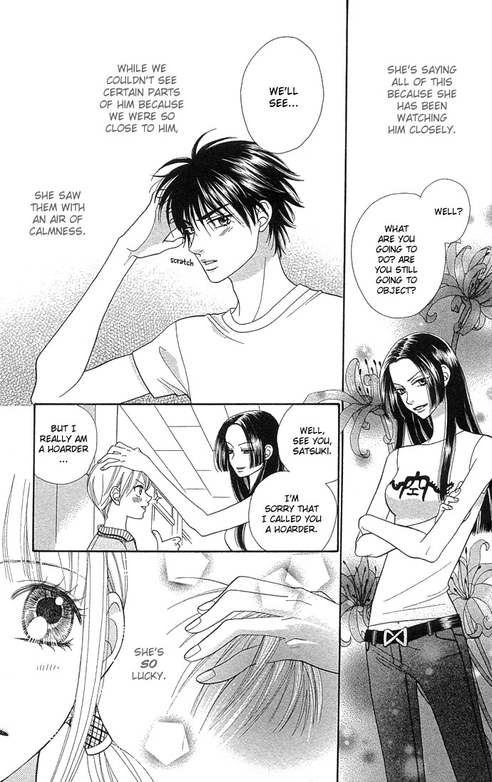 BXB Brothers Chapter 7.0 page 174 - Vol.07 Chapter 0