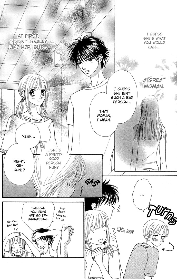 BXB Brothers Chapter 7.0 page 175 - Vol.07 Chapter 0
