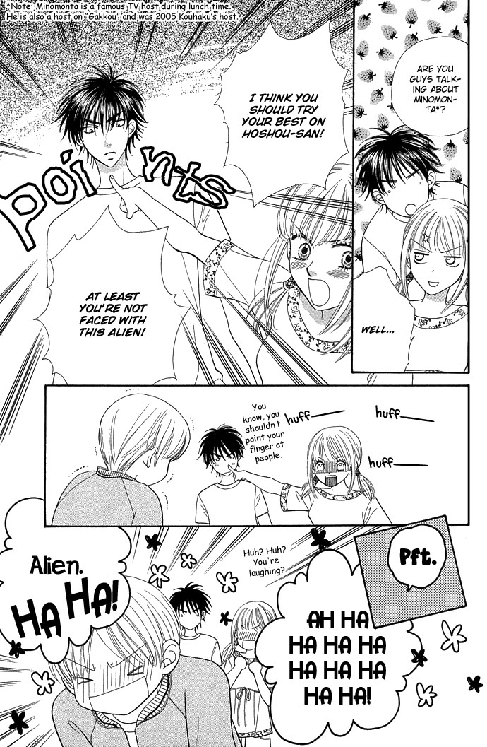BXB Brothers Chapter 7.0 page 178 - Vol.07 Chapter 0