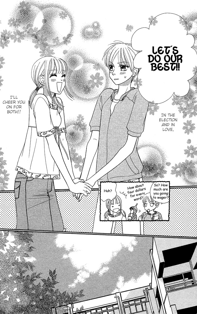BXB Brothers Chapter 7.0 page 181 - Vol.07 Chapter 0