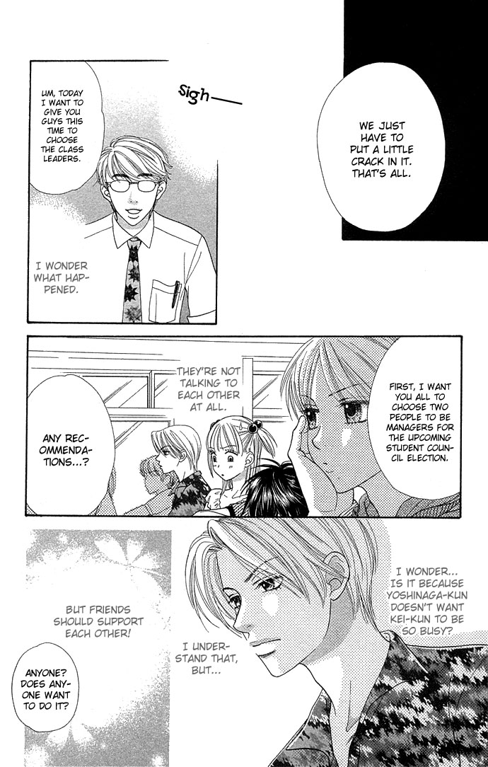 BXB Brothers Chapter 7.0 page 185 - Vol.07 Chapter 0