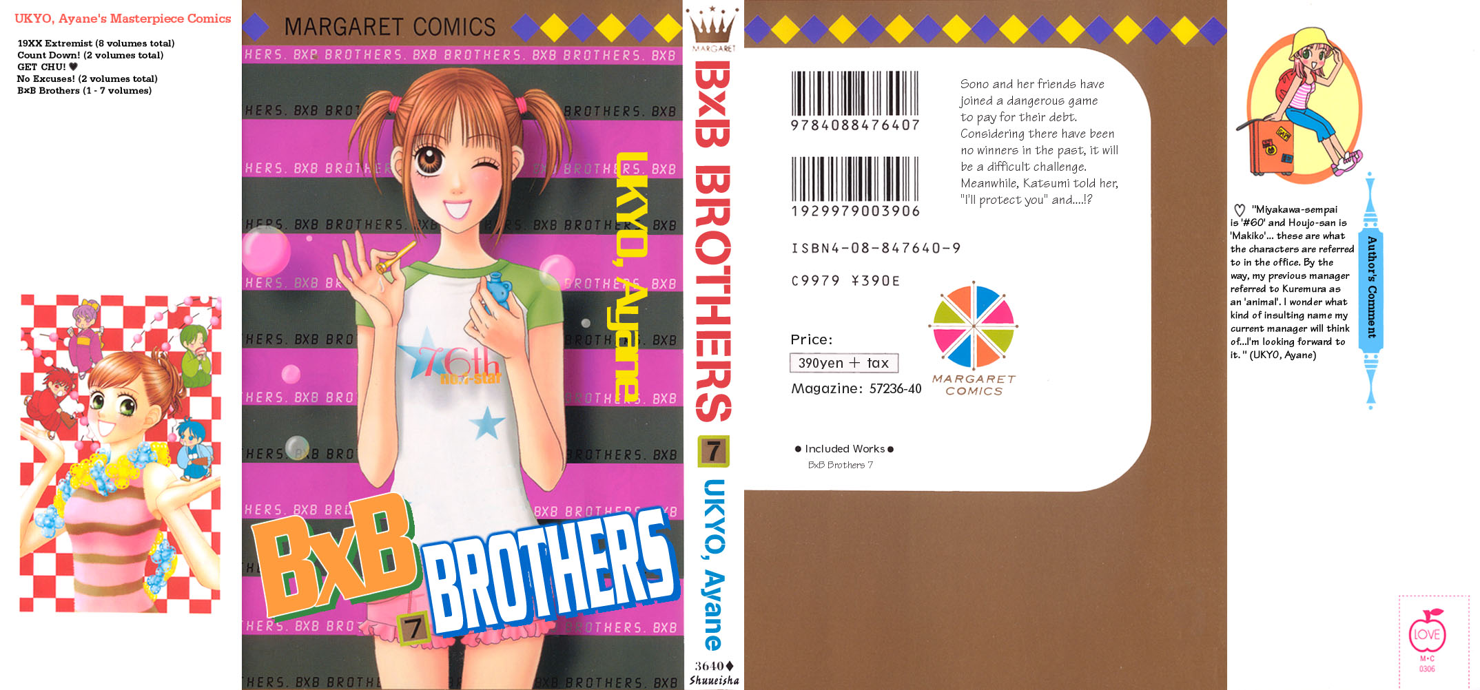 BXB Brothers Chapter 7.0 page 2 - Vol.07 Chapter 0