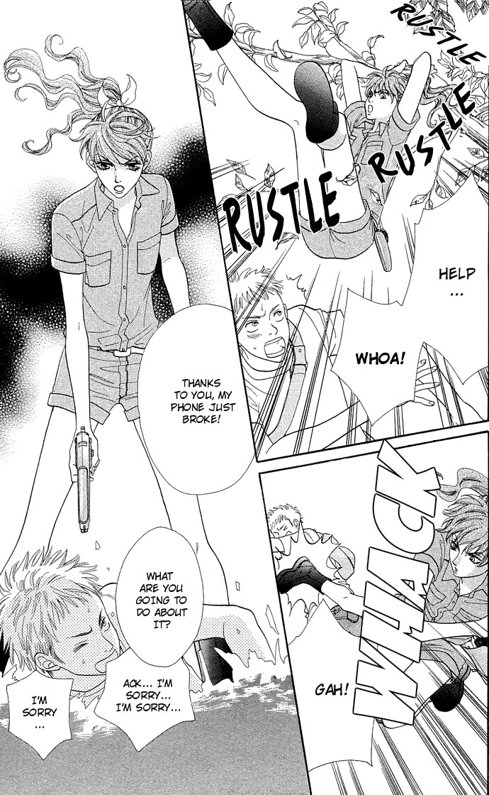 BXB Brothers Chapter 7.0 page 21 - Vol.07 Chapter 0