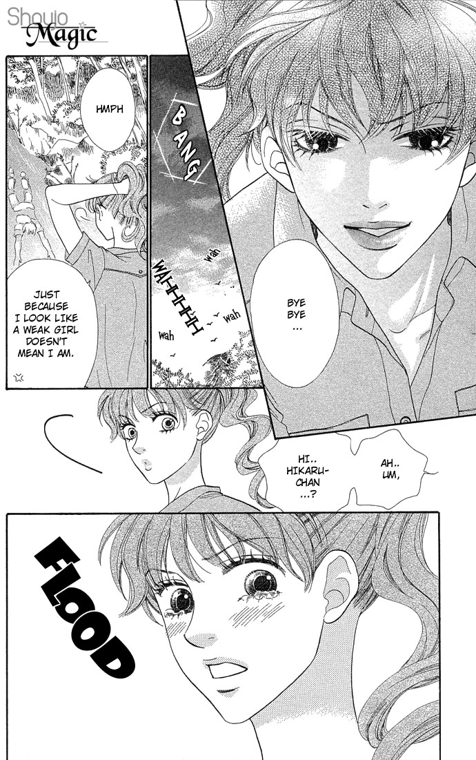 BXB Brothers Chapter 7.0 page 22 - Vol.07 Chapter 0