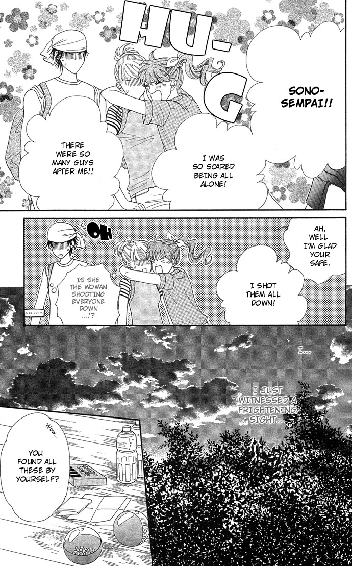 BXB Brothers Chapter 7.0 page 23 - Vol.07 Chapter 0