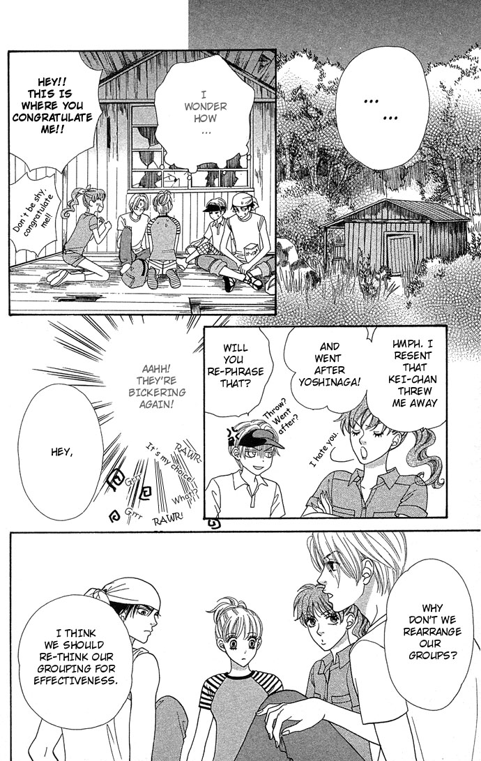 BXB Brothers Chapter 7.0 page 24 - Vol.07 Chapter 0