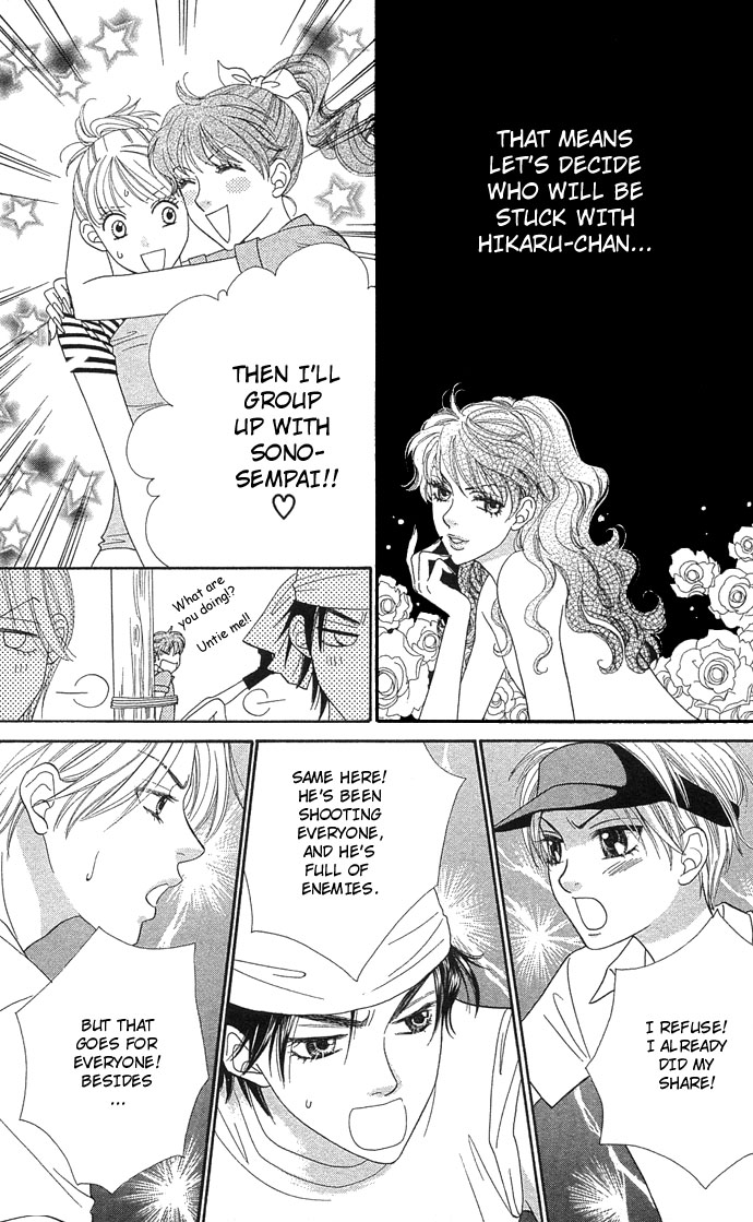 BXB Brothers Chapter 7.0 page 25 - Vol.07 Chapter 0