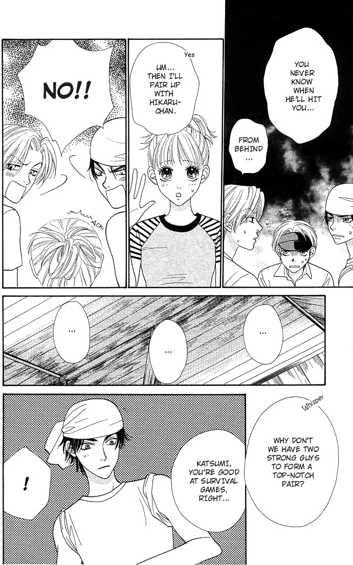 BXB Brothers Chapter 7.0 page 26 - Vol.07 Chapter 0
