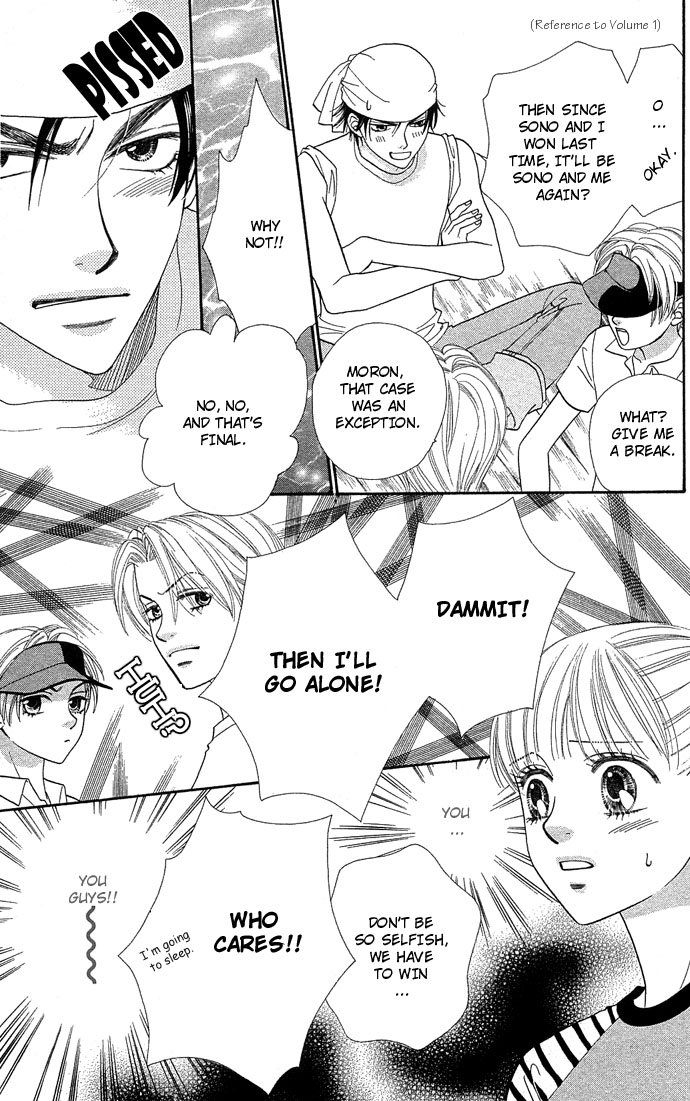 BXB Brothers Chapter 7.0 page 27 - Vol.07 Chapter 0