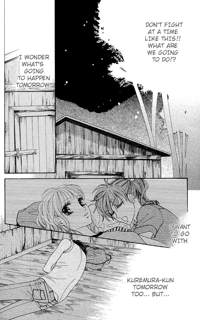 BXB Brothers Chapter 7.0 page 28 - Vol.07 Chapter 0