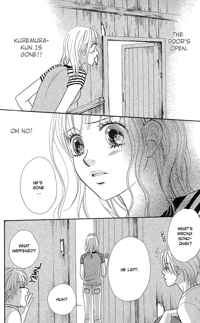 BXB Brothers Chapter 7.0 page 30 - Vol.07 Chapter 0