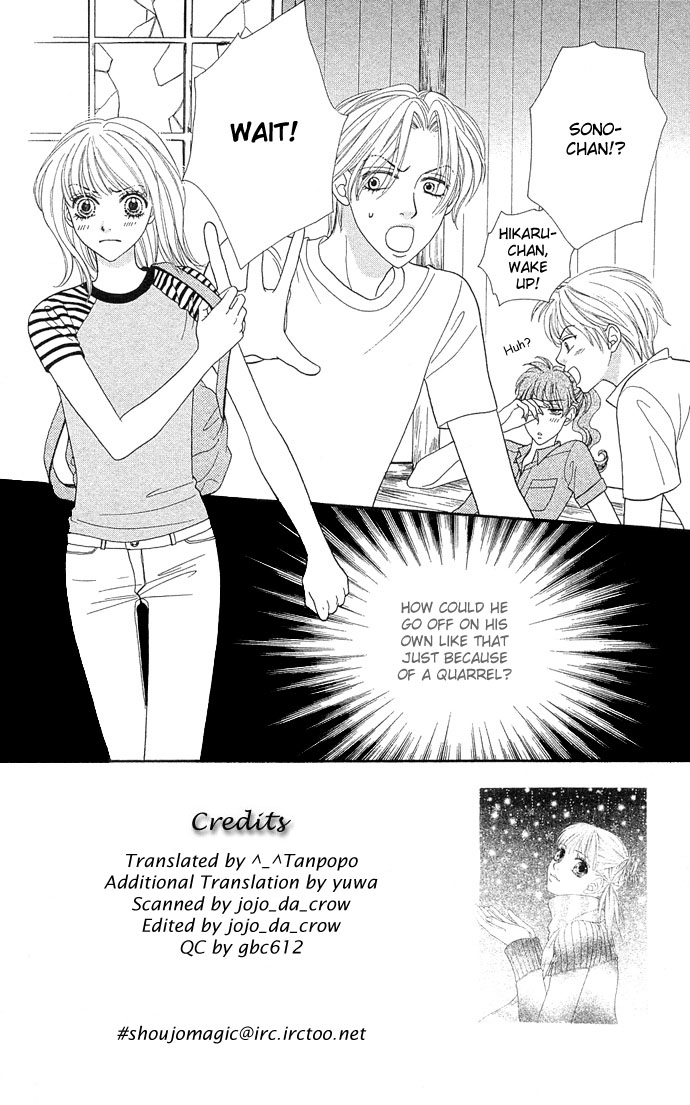 BXB Brothers Chapter 7.0 page 34 - Vol.07 Chapter 0