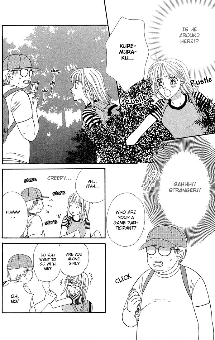 BXB Brothers Chapter 7.0 page 38 - Vol.07 Chapter 0
