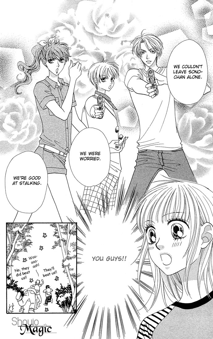BXB Brothers Chapter 7.0 page 42 - Vol.07 Chapter 0