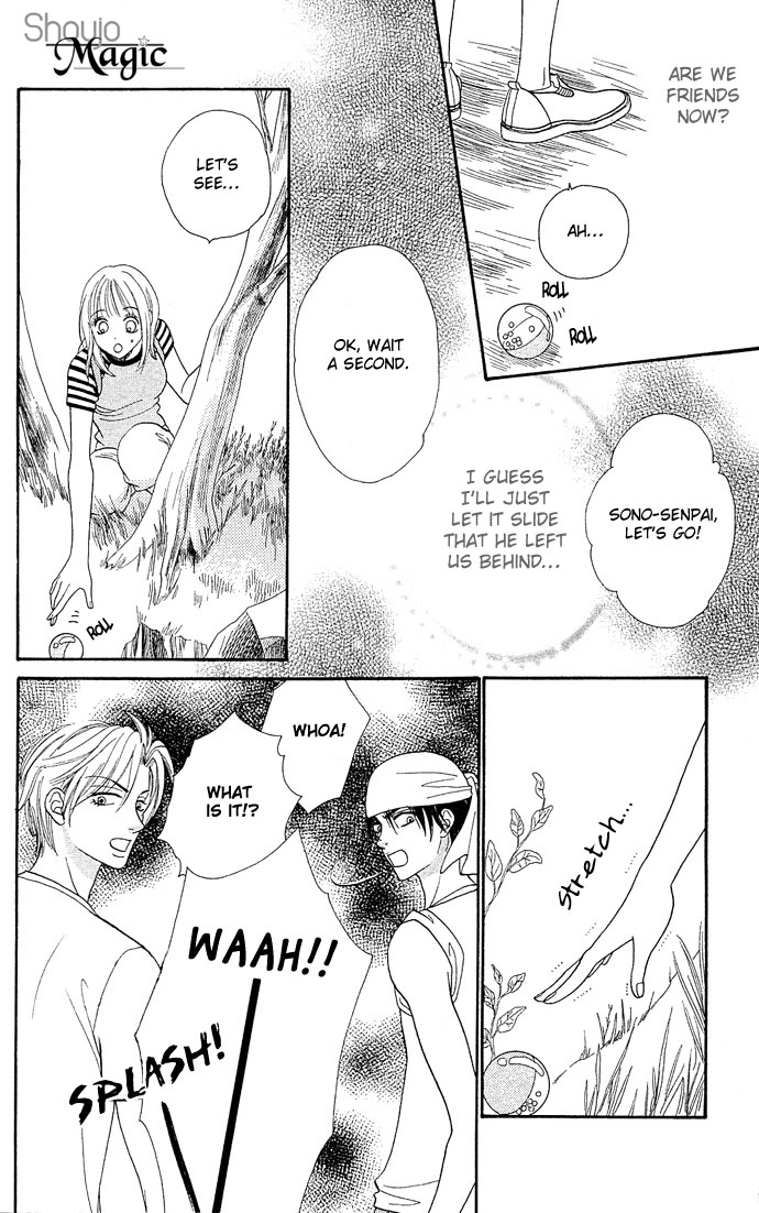 BXB Brothers Chapter 7.0 page 44 - Vol.07 Chapter 0