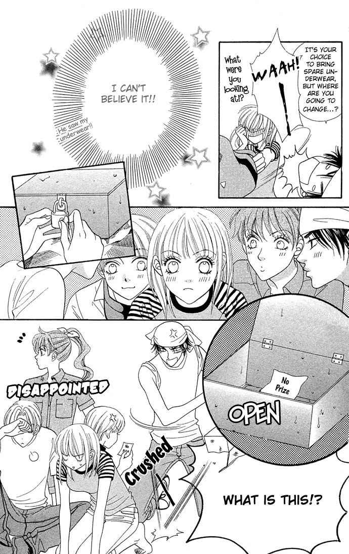 BXB Brothers Chapter 7.0 page 47 - Vol.07 Chapter 0