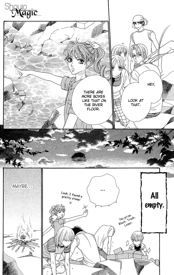 BXB Brothers Chapter 7.0 page 48 - Vol.07 Chapter 0