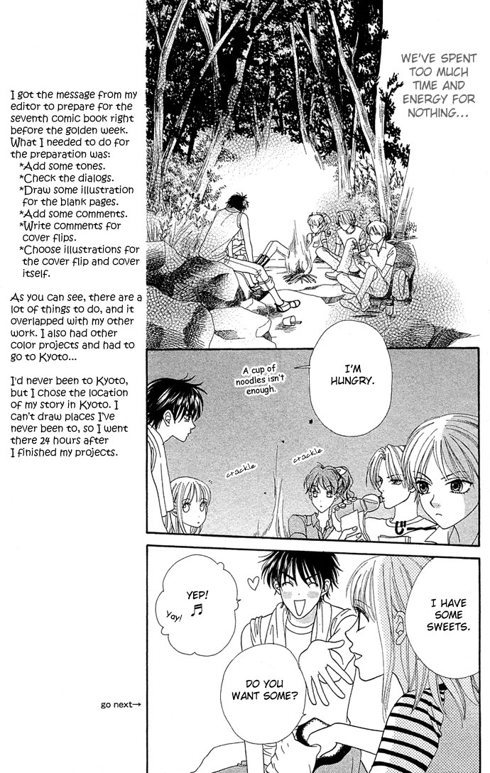 BXB Brothers Chapter 7.0 page 49 - Vol.07 Chapter 0