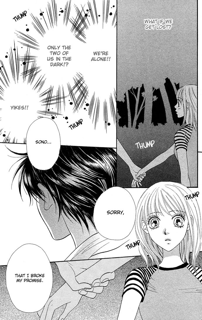 BXB Brothers Chapter 7.0 page 53 - Vol.07 Chapter 0