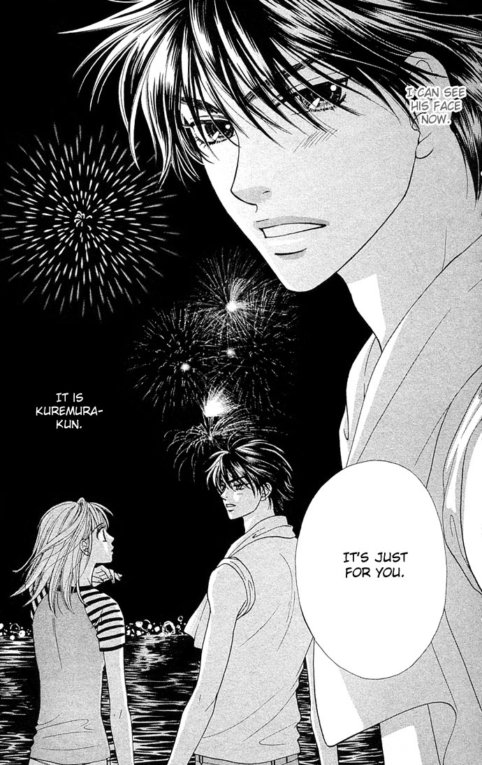 BXB Brothers Chapter 7.0 page 57 - Vol.07 Chapter 0