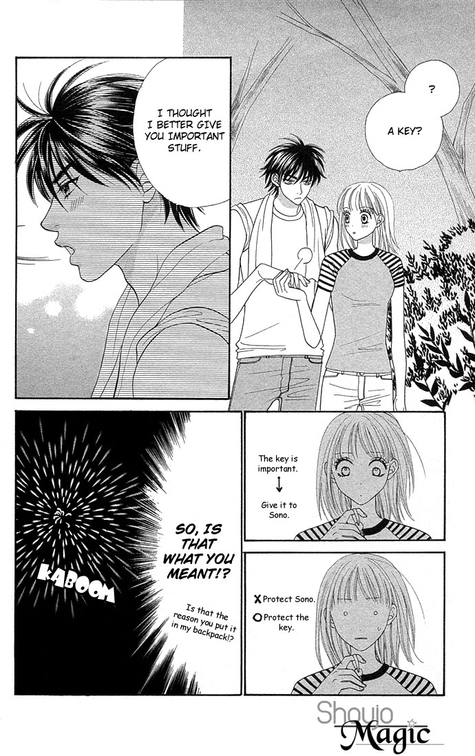 BXB Brothers Chapter 7.0 page 65 - Vol.07 Chapter 0