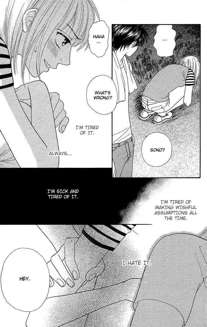 BXB Brothers Chapter 7.0 page 66 - Vol.07 Chapter 0