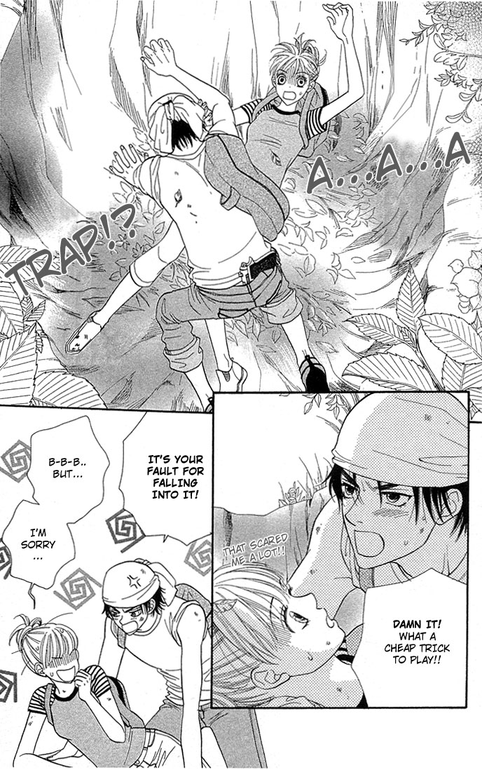 BXB Brothers Chapter 7.0 page 7 - Vol.07 Chapter 0