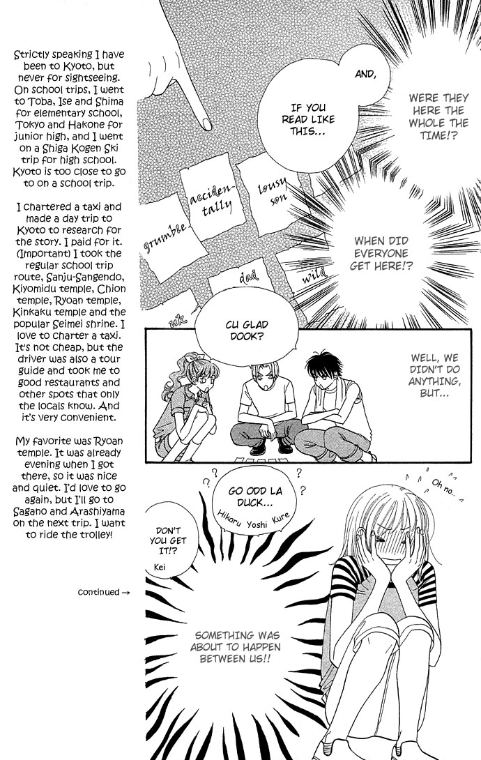 BXB Brothers Chapter 7.0 page 72 - Vol.07 Chapter 0
