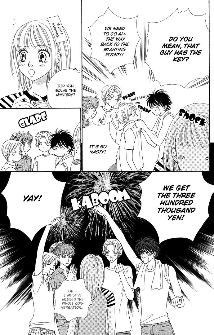 BXB Brothers Chapter 7.0 page 74 - Vol.07 Chapter 0