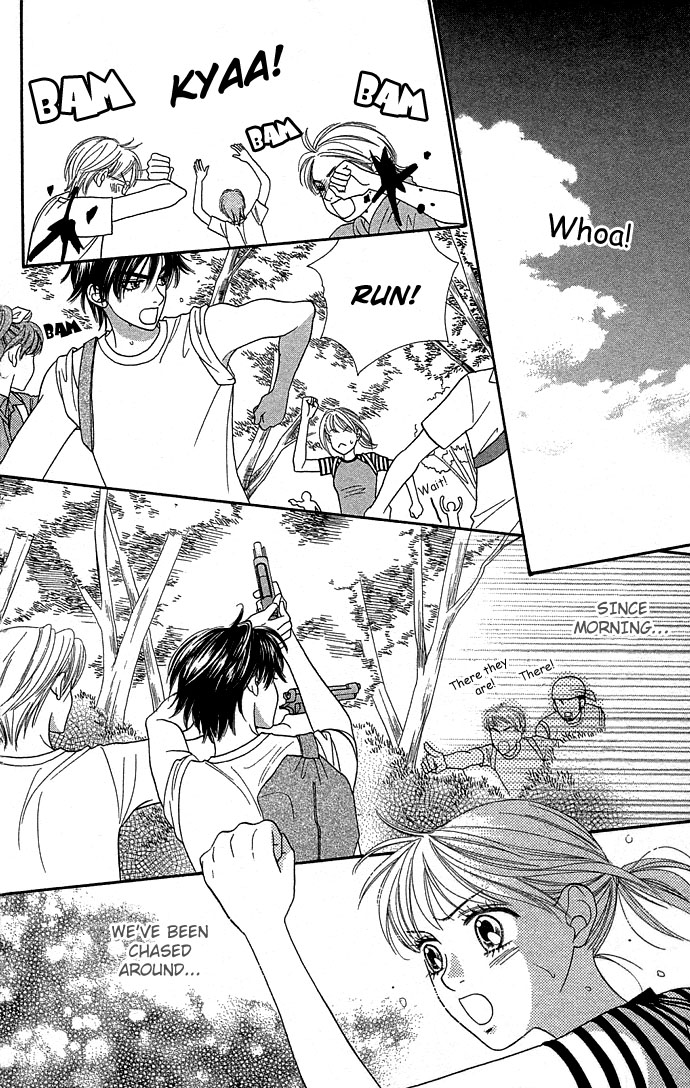 BXB Brothers Chapter 7.0 page 77 - Vol.07 Chapter 0